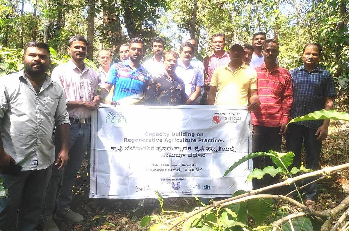 ಚಿಕ್ಕಮಗಳೂರು: ‘ಕಾಫಿ ಬೆಳೆಗೆ ಜೇನು ಹುಳದಿಂದಲೇ ಪರಾಗ ಸ್ಪರ್ಶವಾಗಲಿದೆ’