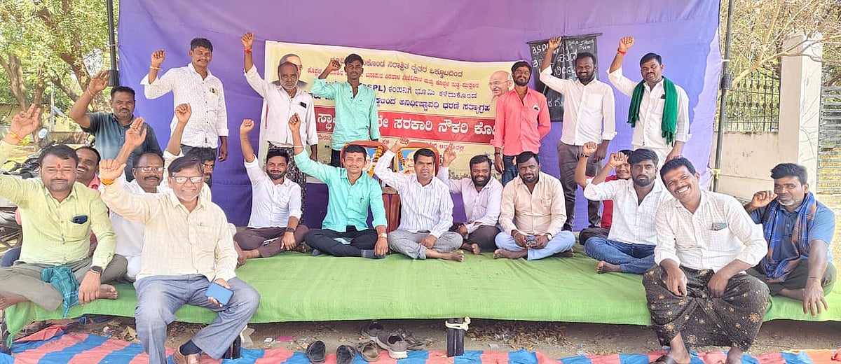 ಕೊಪ್ಪಳ| ಕಾರ್ಖಾನೆ ಸ್ಥಾಪಿಸಲು ರೈತರ ಭೂಮಿ ಕಿತ್ತುಕೊಂಡ ಸರ್ಕಾರ: ರೈತರ ಆಕ್ರೋಶ