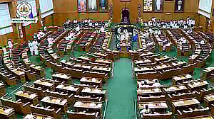 ಜ.22ರಿಂದ ಜಂಟಿ ಅಧಿವೇಶನ: ವಿಬಿ ಜಿ ರಾಮ್ ಜಿ ಕಾಯ್ದೆ ಕುರಿತು ವಿಶೇಷ ಚರ್ಚೆ