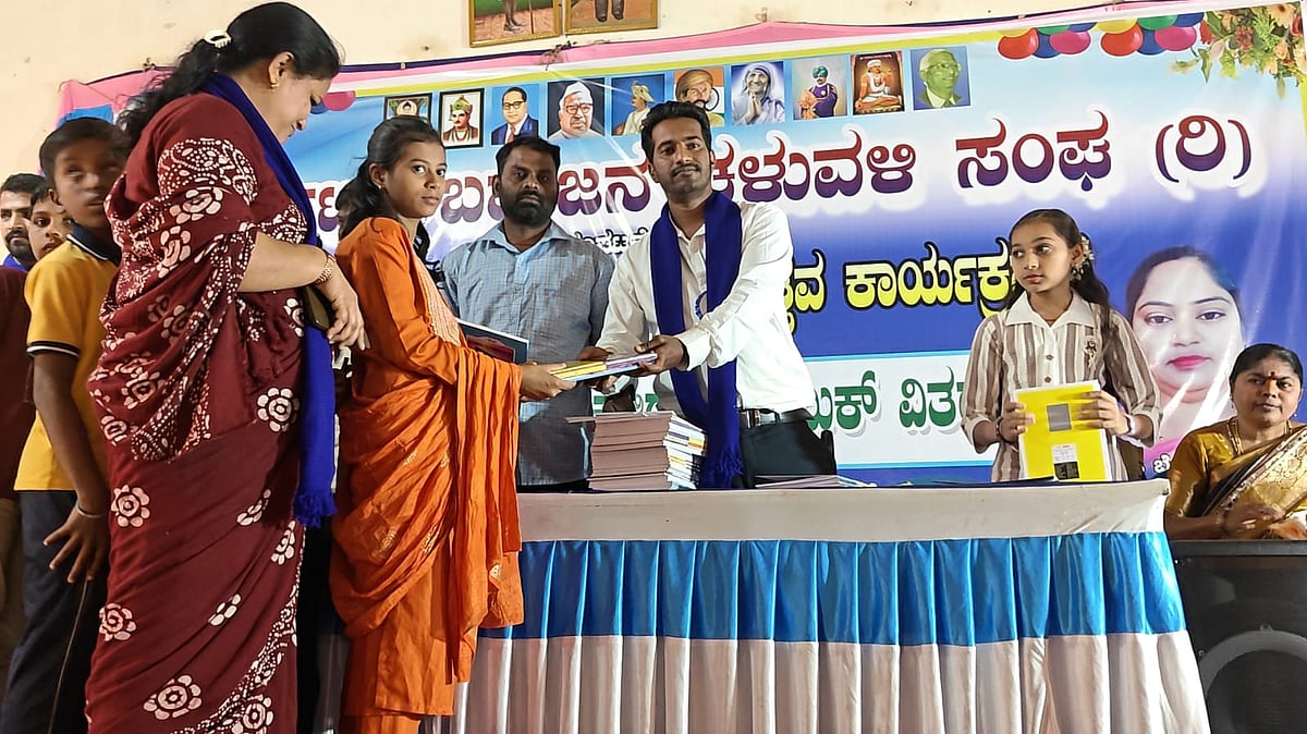 ದಾಂಡೇಲಿ: ಭೀಮಾ ಕೋರೆಗಾಂವ ವಿಜಯೋತ್ಸವ