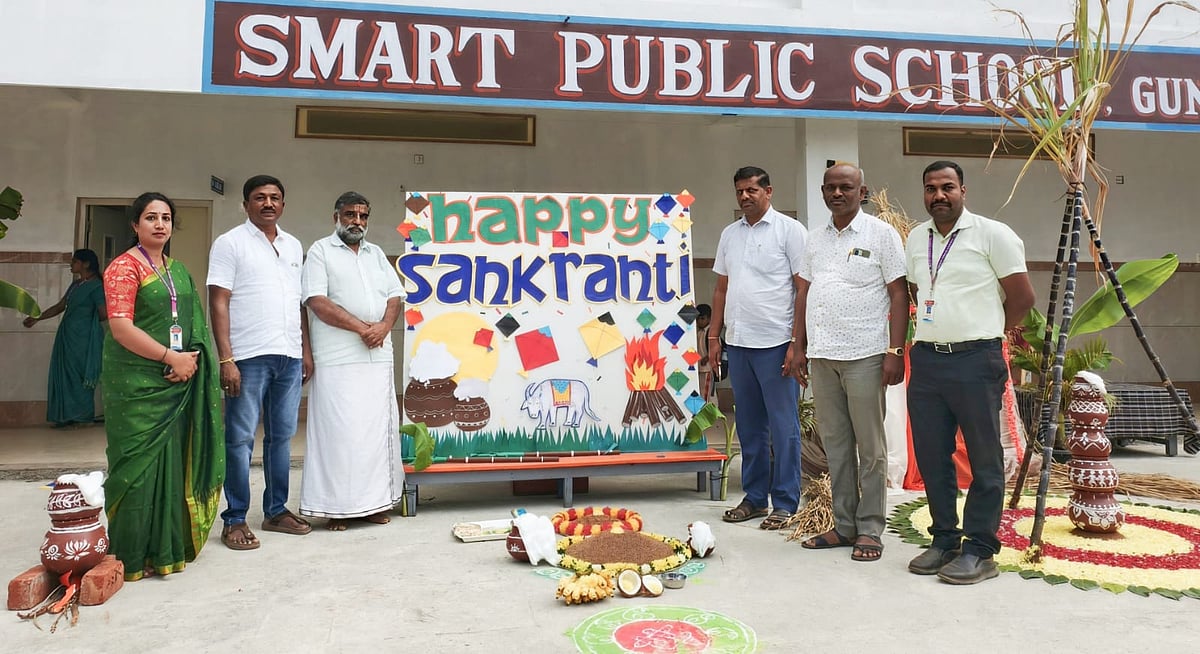 ಗುಂಡ್ಲುಪೇಟೆ: ಸುಗ್ಗಿ ಹಬ್ಬ ಸಂಭ್ರಮ, ಸಾಂಸ್ಕೃತಿಕ ಕಾರ್ಯಕ್ರಮ