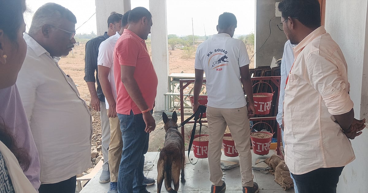 ಕಾಳಗಿ: ಕಾಲೇಜಿನಲ್ಲಿ ಕಿಡಿಗೇಡಿಗಳ ದಾಂಧಲೆ