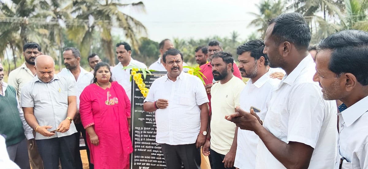 ಬಾಗೂರು| ಅಂಬೇಡ್ಕರ್ ಸಮುದಾಯ ಭವನಕ್ಕೆ ₹20 ಲಕ್ಷ: ಶಾಸಕ ಸಿ.ಎನ್. ಬಾಲಕೃಷ್ಣ