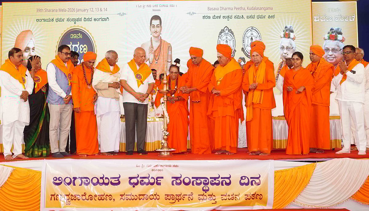 ಬಸವ ತತ್ವ ವಿರೋಧಿಗಳಿಂದ ಕೂಡಲಸಂಗಮ ಅಭಿವೃದ್ಧಿ ಹೊಂದುತ್ತಿಲ್ಲ: ‍ಪಾಟೀಲ