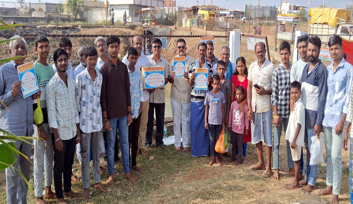 ಲಕ್ಷ್ಮೇಶ್ವರ | ಸಂಕ್ರಾಂತಿ: ವಿಷಮುಕ್ತ ಪುಣ್ಯಸ್ನಾನ ಅಭಿಯಾನ