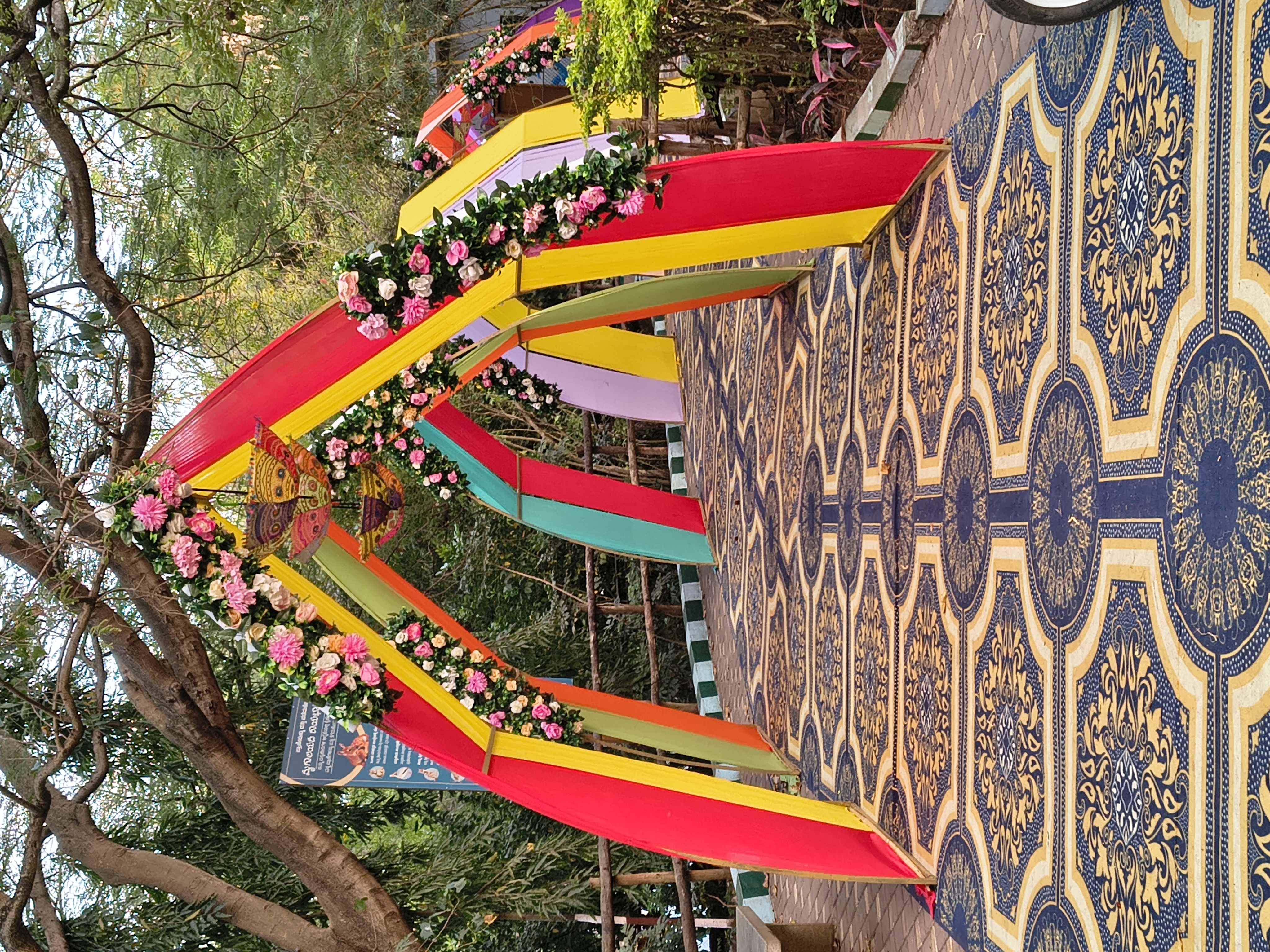 ಸಂಕ್ರಾಂತಿ ಅಂಗವಾಗಿ ಮೃಗಾಲಯಕ್ಕೆ ಹಬ್ಬದ ಮೆರುಗು ನೀಡಲಾಗಿದೆ