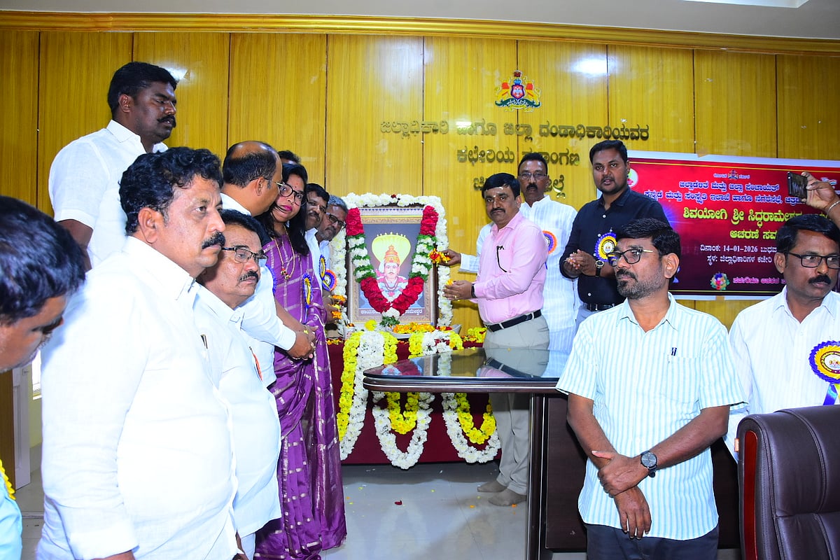 ಚಿತ್ರದುರ್ಗ | 'ಮೂಢನಂಬಿಕೆ ತೊಡೆಯಲೆತ್ನಿಸಿದ ಸಿದ್ದರಾಮೇಶ್ವರ'
