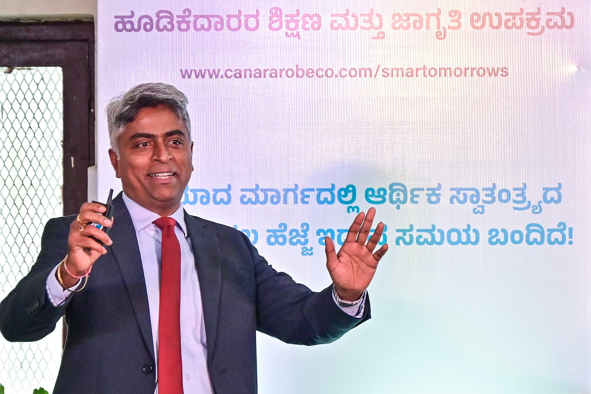 Canara Robeco's #smarTomorrows - ಬೆಂಗಳೂರು ಈವೆಂಟ್