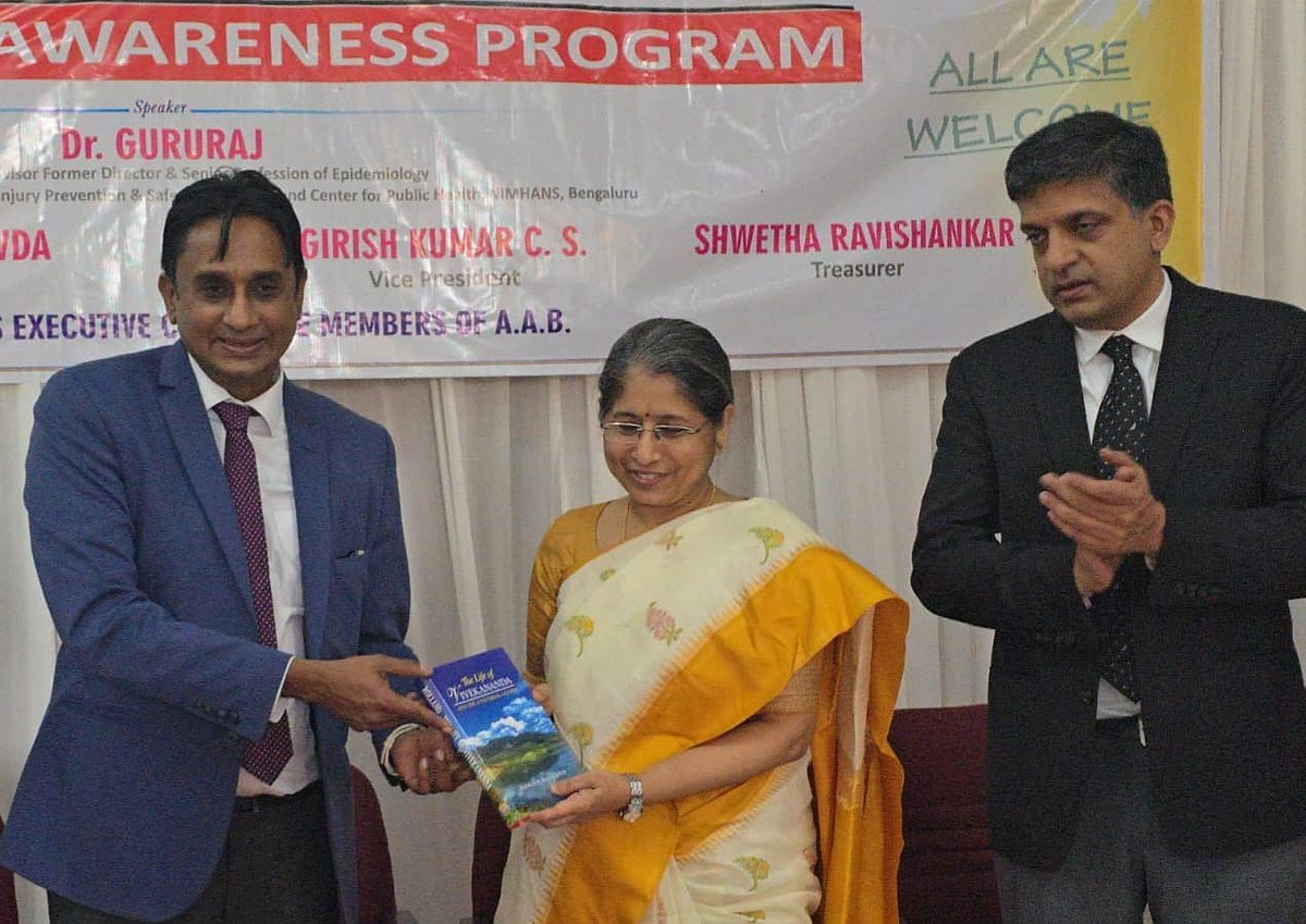 ಅಪಘಾತಗಳಿಗೆ ಜನಸಂಖ್ಯೆ ಕಾರಣ: ರಸ್ತೆ ಸುರಕ್ಷತಾ ಸಲಹೆಗಾರ ಡಾ.ಜಿ.ಗುರುರಾಜ್‌ ಆತಂಕ 