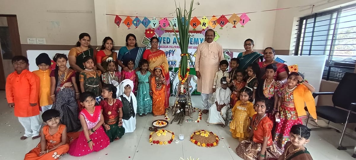 ವಿಜಯಪುರ | ಸಂಕ್ರಾಂತಿ; ಮಕ್ಕಳಿಗೆ ಹಬ್ಬದ ಜಾಗೃತಿ