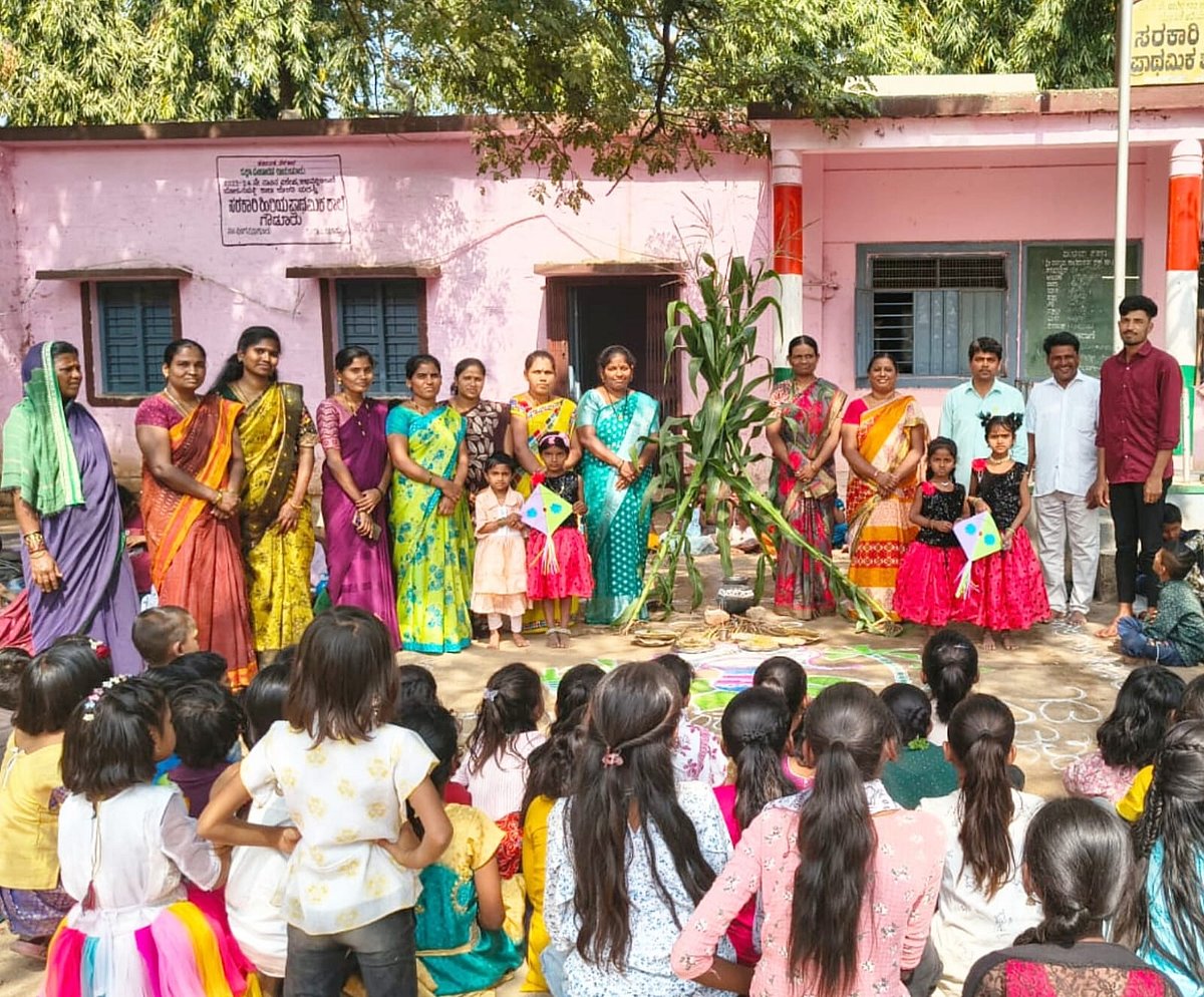 ಗೌಡೂರು: ಸಂಭ್ರಮದ ಸಂಕ್ರಾಂತಿ ಹಬ್ಬ