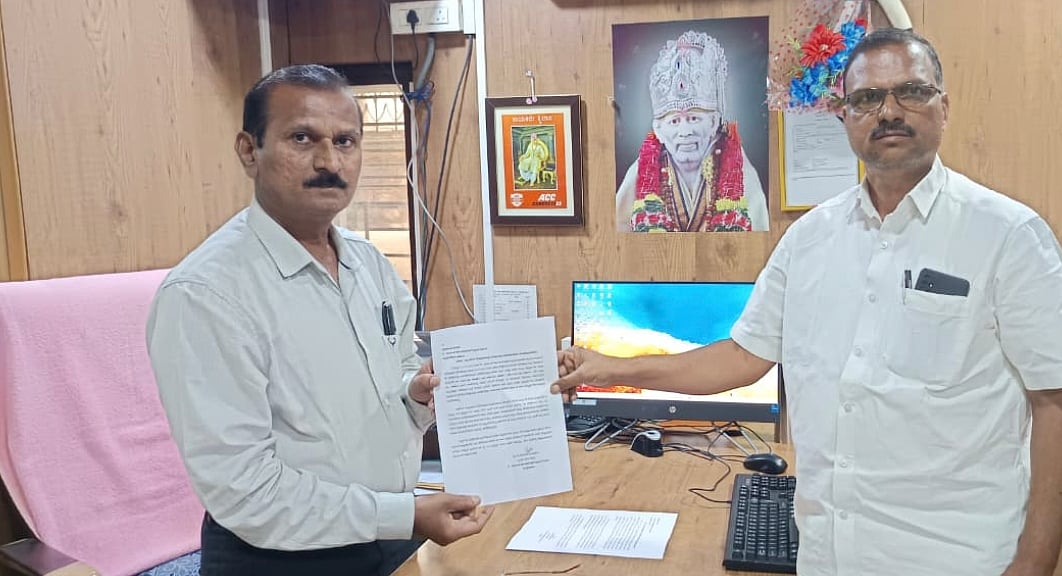 ಬ್ಯಾಂಕ್‌ ಪರೀಕ್ಷೆಯಲ್ಲಿ ಅವ್ಯವಹಾರ; ಆರೋಪ