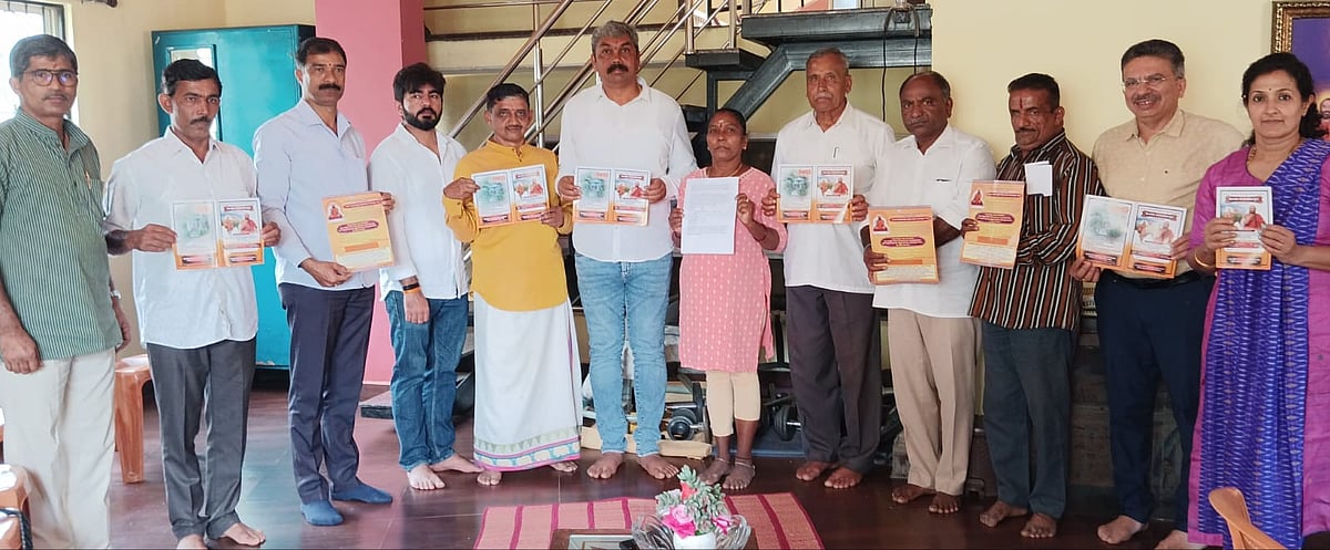 ಕೊಪ್ಪ: ಹಿಂದೂ ಸಮಾಜೋತ್ಸವ ಇಂದಿನಿಂದ