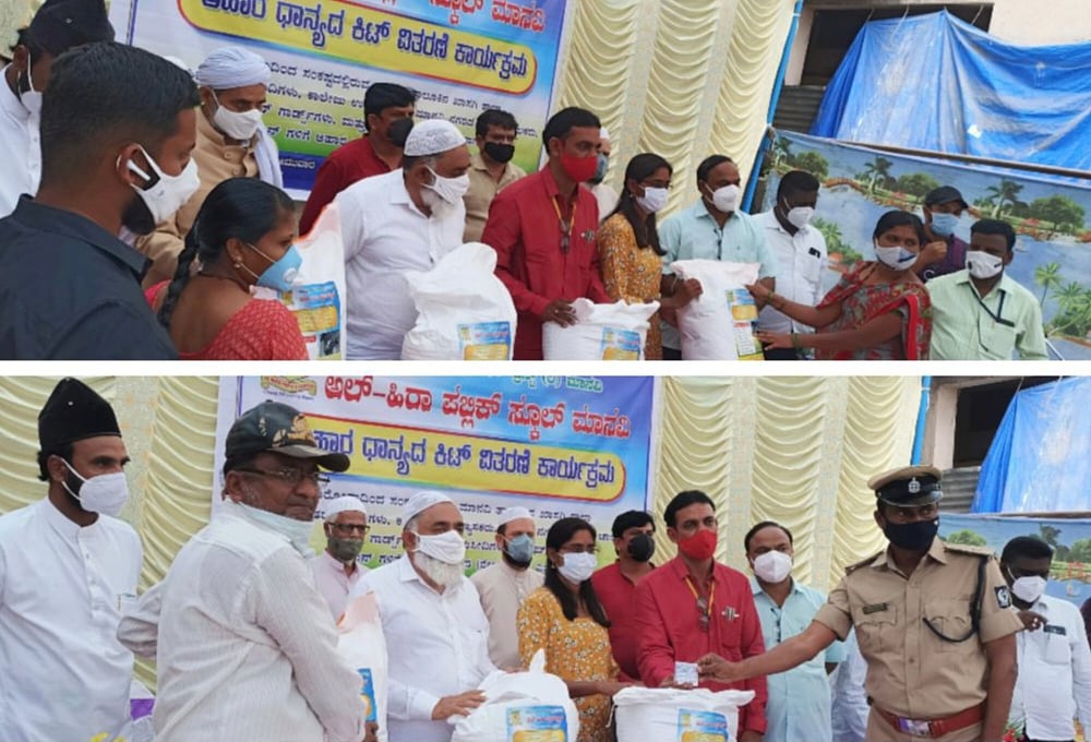 ಕೋವಿಡ್ ಕಾಲದ ಆಪದ್ಬಾಂಧವ