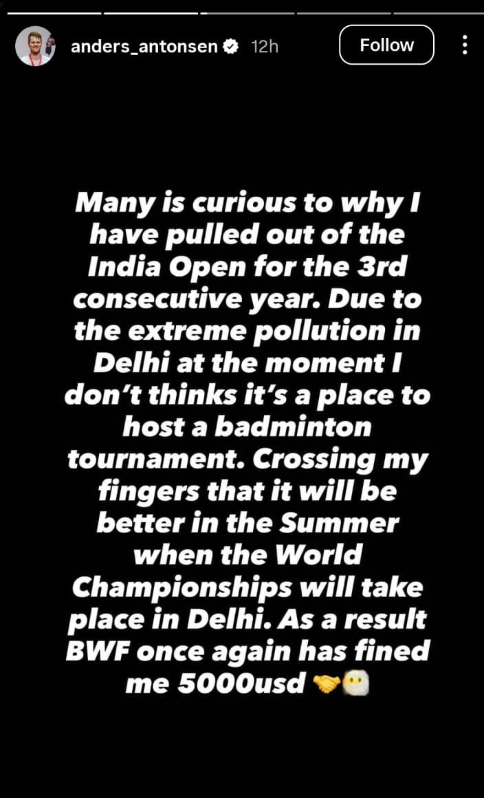 (ಕೃಪೆ: ಆ್ಯಂಡರ್ಸ್ ಆಂಟೊನ್ಸನ್/ಇನ್‌ಸ್ಟಾಗ್ರಾಮ್)