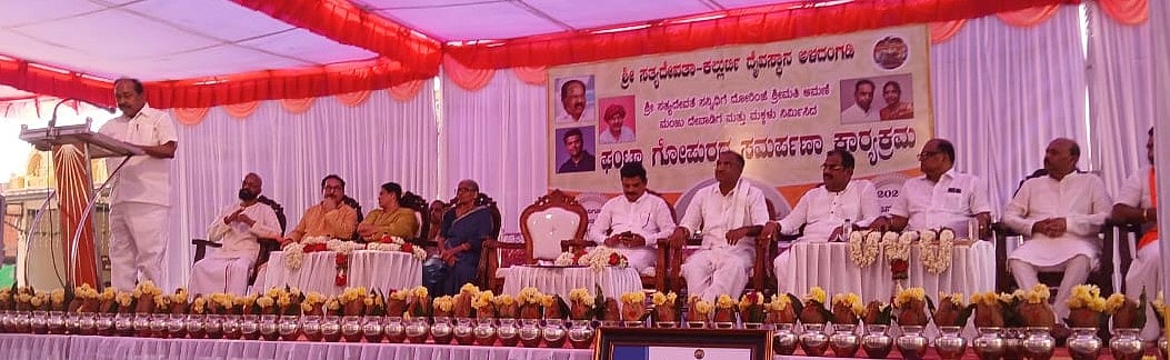 ಉಜಿರೆ| ಸತ್ಯ, ಧರ್ಮದಿಂದ ಶಾಂತಿ-ನೆಮ್ಮದಿ ಜೀವನ: ಎಂ. ವೀರಪ್ಪ ಮೊಯ್ಲಿ