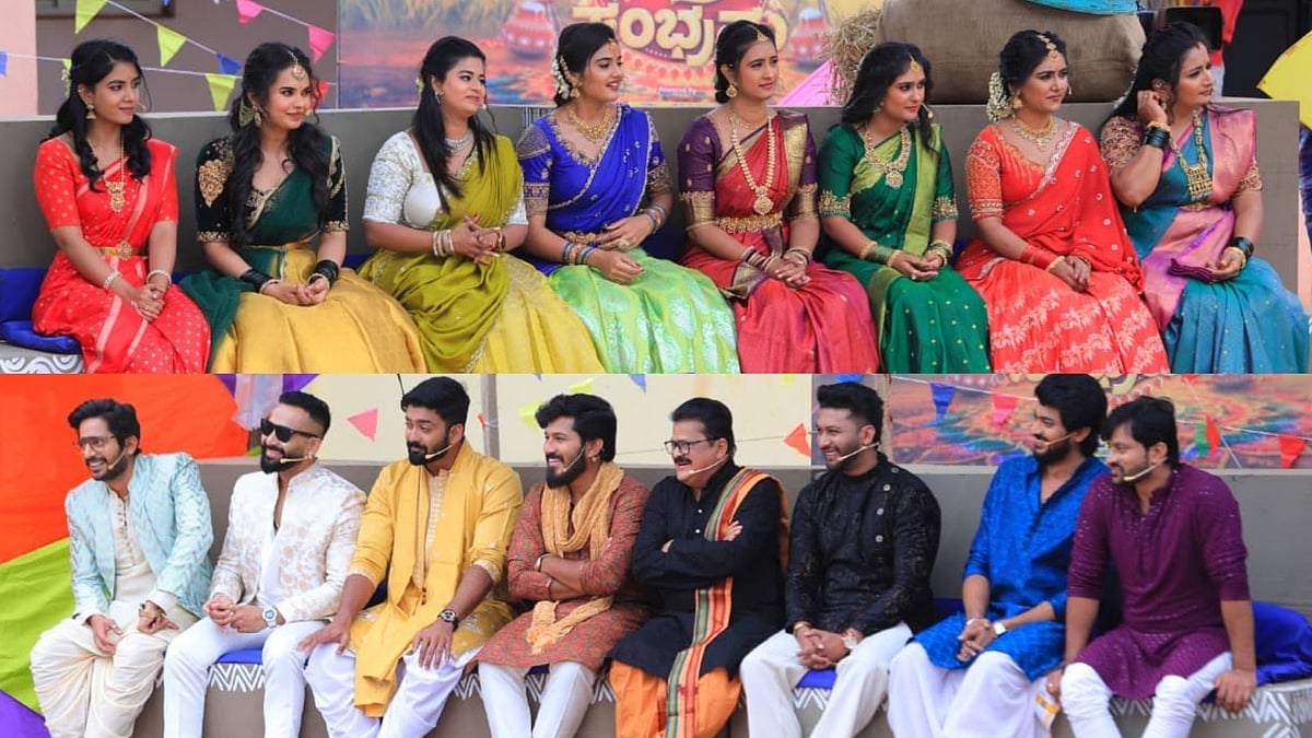 ‘ಸುವರ್ಣ’ ಸಂಕ್ರಾಂತಿ ಸಂಭ್ರಮ; ತಾರೆಯರ ಸಮಾಗಮ