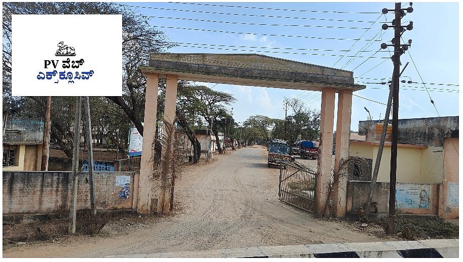 PV Web Exclusive: ಹಾವೇರಿಯಲ್ಲಿ ಹತ್ತಿ ಸಾಮ್ರಾಜ್ಯ ಪತನ; ಪಾಳುಬಿದ್ದ ಮಾರುಕಟ್ಟೆ