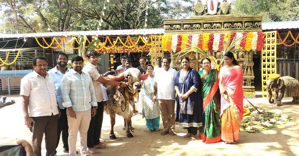 ಸೂಲಿಬೆಲೆ: ಪ್ರಕೃತಿ ಆರಾಧನೆ ಪೂಜೆ 