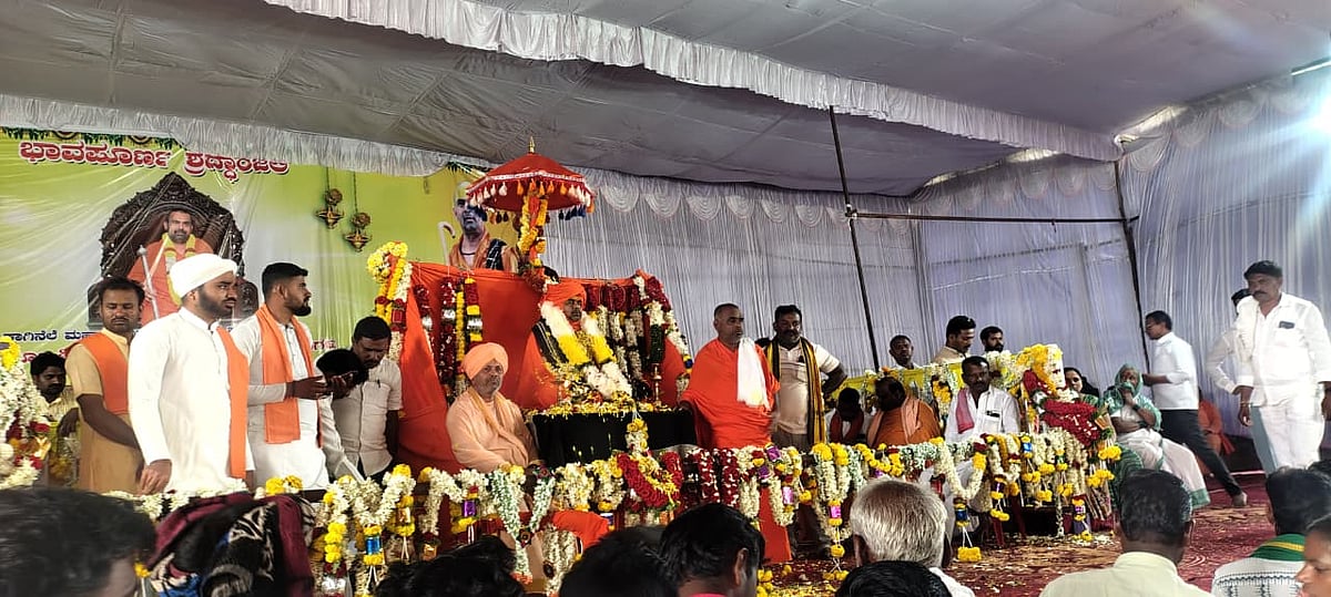 ಸಕಲ ಸರ್ಕಾರಿ ಗೌರವಗಳೊಂದಿಗೆ ಸಿದ್ದರಾಮನಂದ ಸ್ವಾಮೀಜಿ ಅಂತ್ಯಕ್ರಿಯೆ 