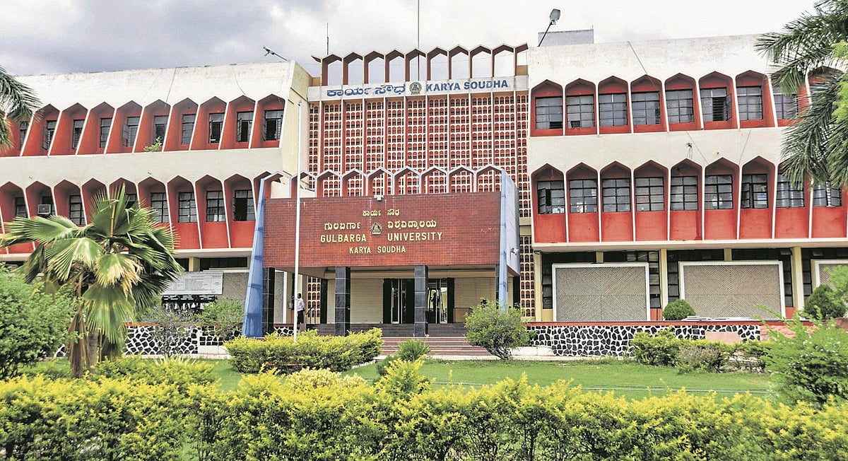 ಗುಲಬರ್ಗಾ ವಿವಿ ಸುತ್ತೋಲೆಗೆ ವಿದ್ಯಾರ್ಥಿಗಳು, ಪ್ರಾಧ್ಯಾಪಕರು ‘ಸುಸ್ತು’