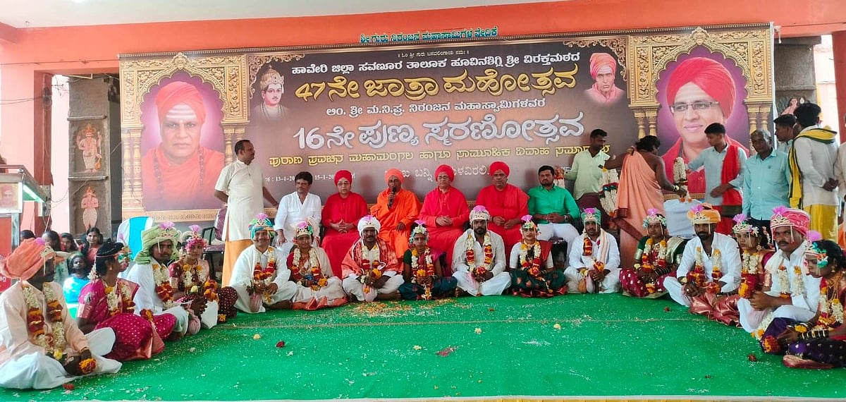 ಸಾಮೂಹಿಕ ವಿವಾಹದಿಂದ ದುಂದು ವೆಚ್ಚ ಕಡಿವಾಣ:  ಚನ್ನಬಸವ ಸ್ವಾಮೀಜಿ 