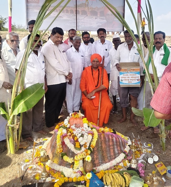 ನರಗುಂದ: ಸಂಭ್ರಮದ ಸಂಕ್ರಾಂತಿ ಆಚರಣೆ