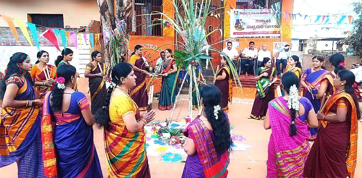 ನವ ವರ್ಷದ ಮೊದಲ ಹಬ್ಬದ ಸಂಭ್ರಮ: ಎಳ್ಳು– ಬೆಲ್ಲ ಹಂಚಿ ಮಕರ ಸಂಕ್ರಮಣ

