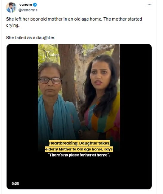 ಫ್ಯಾಕ್ಟ್‌ಚೆಕ್‌: ತಾಯಿಯನ್ನು ವೃದ್ಧಾಶ್ರಮಕ್ಕೆ ಬಿಡುತ್ತಿರುವ ವಿಡಿಯೊ ಸುಳ್ಳು