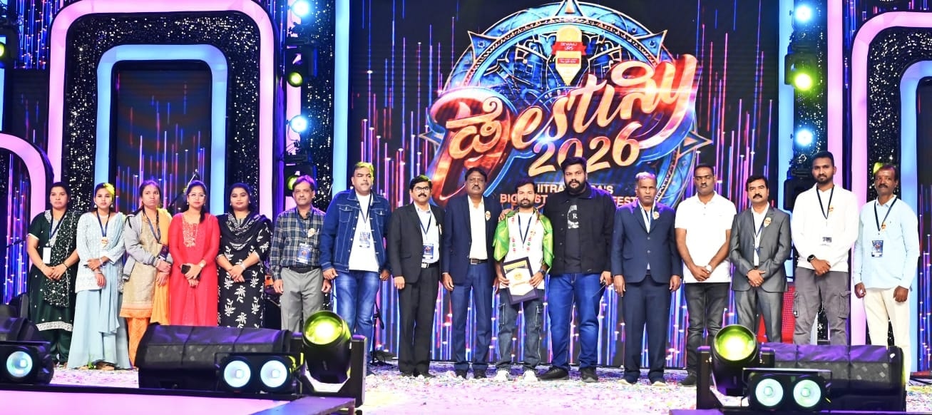 ಸಮಾರೋಪ ಸಮಾರಂಭದಲ್ಲಿ ದೇವರಾಜ ಅರಸು ಶಿಕ್ಷಣ ಸಂಸ್ಥೆಯ ಸಿಬ್ಬಂದಿಗಳನ್ನು ಅಭಿನಂದಿಸಲಾಯಿತು