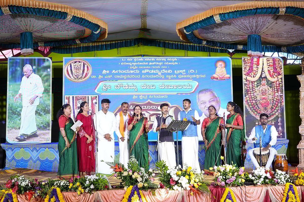 ಸಿಗಂದೂರು: ಜಾತ್ರಾ ಮಹೋತ್ಸವ ಸಂಪನ್ನ