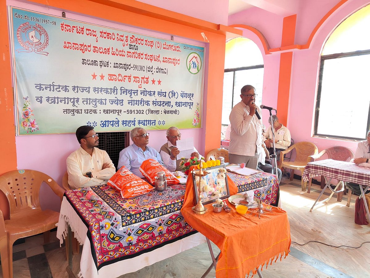 ಹಿರಿಯ ನಾಗರಿಕರ ಸಭೆ: ಸಾಧಕರಿಗೆ ಸನ್ಮಾನ