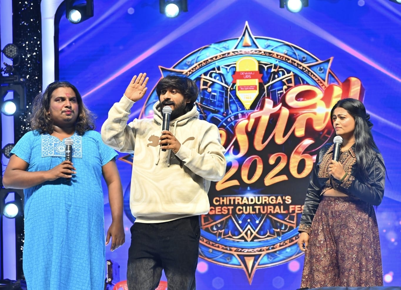 ಹಾಸ್ಯ ಕಾರ್ಯಕ್ರಮ