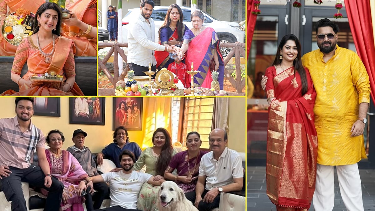 ಚಂದನವನದ ತಾರೆಯರ ನಿವಾಸದಲ್ಲಿ ಹೀಗಿತ್ತು ಸಂಕ್ರಾಂತಿ ಸಂಭ್ರಮ: ಚಿತ್ರಗಳು ಇಲ್ಲಿವೆ