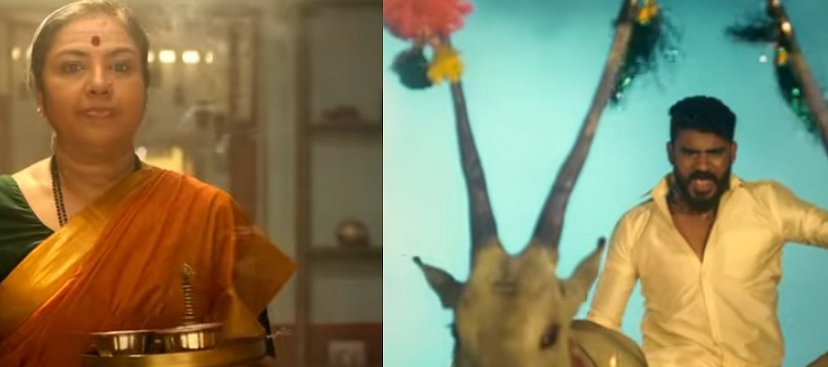 ಚಿಕ್ಕಣ್ಣ ನಟನೆಯ ‘ಲಕ್ಷ್ಮೀ ಪುತ್ರ’ ಫಸ್ಟ್ ಲುಕ್ ಅನಾವರಣ