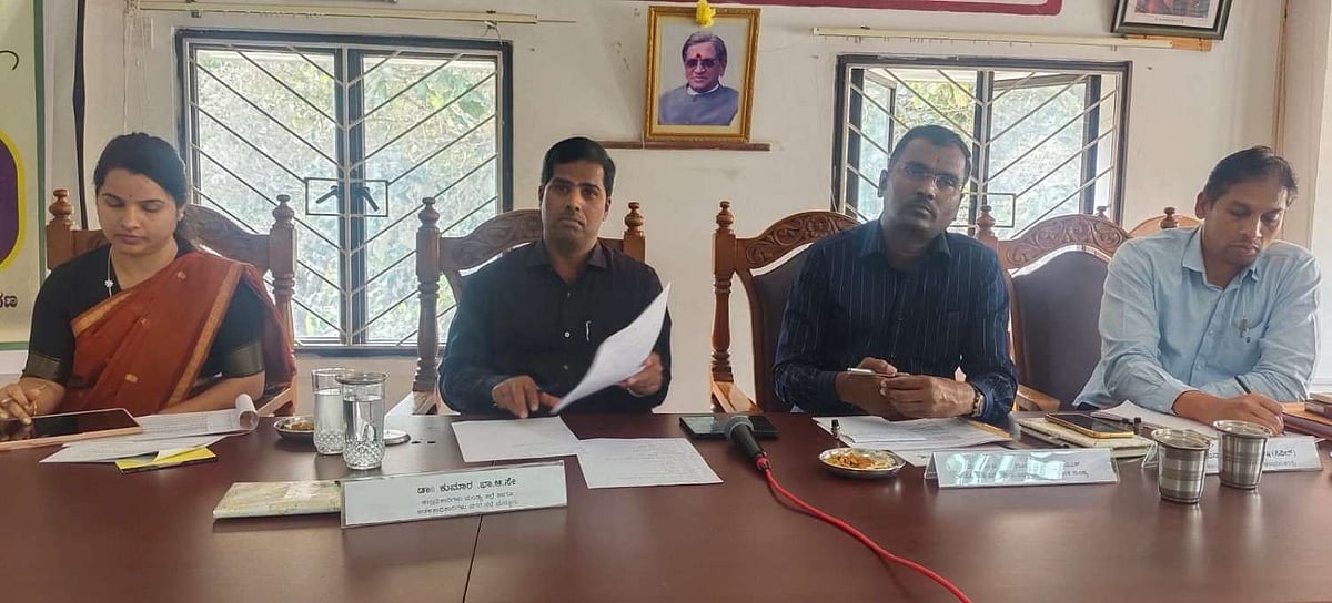 ಮದ್ದೂರು ನಗರಸಭೆ ಬಜೆಟ್ ಪೂರ್ವಭಾವಿ ಸಭೆ