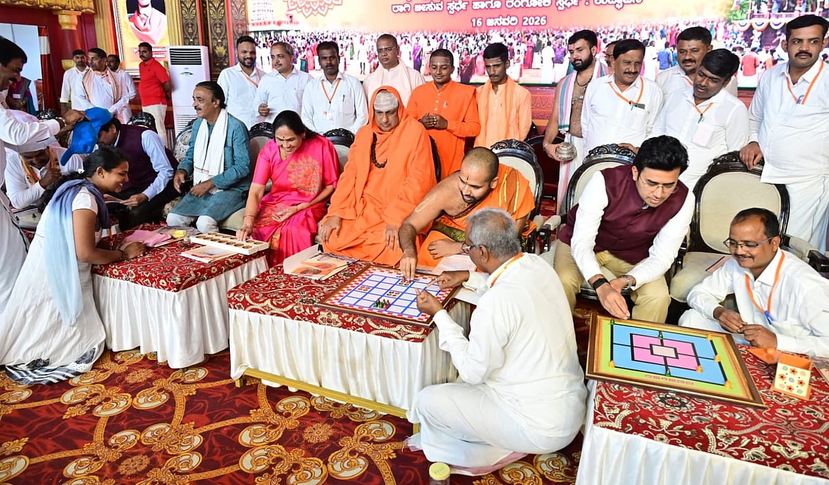 ಸುತ್ತೂರು: ಭಜನಾ ಮೇಳ, ದೇಸಿ ಆಟ, ಸೋಬಾನೆ ಪದ ಸ್ಪರ್ಧೆಗೆ ಚಾಲನೆ