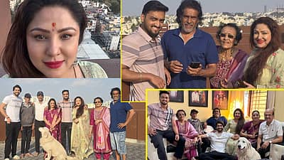 ರಿಯಲ್ ಸ್ಟಾರ್ ಉಪೇಂದ್ರ ಹಾಗೂ ಪ್ರಿಯಾಂಕಾ ಉಪೇಂದ್ರ  ಮನೆಯಲ್ಲಿ ಸಂಕ್ರಾಂತಿ ಹಬ್ಬದ ಪ್ರಯುಕ್ತ ಕುಟುಂಬಸ್ಥರು ಒಟ್ಟಾಗಿ ಸೇರಿದ್ದರು. ಈ ಚಿತ್ರಗಳನ್ನು ಪ್ರಿಯಾಂಕಾ ಉಪೇಂದ್ರ ಇನ್‌ಸ್ಟಾಗ್ರಾಂನಲ್ಲಿ ಹಂಚಿಕೊಂಡಿದ್ದಾರೆ.