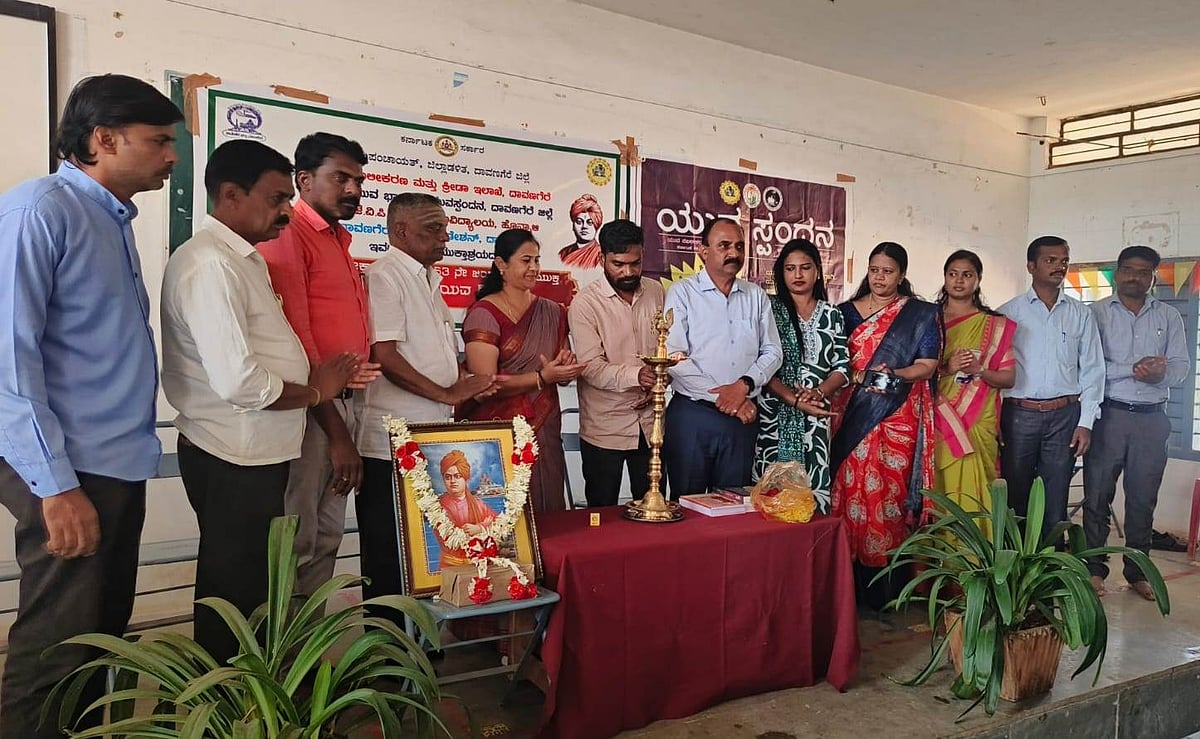 ಭಾರತದ ಸಂಸ್ಕೃತಿ ವಿಶ್ವಕ್ಕೆ ಸಾರಿದ ಸಂತ: ಎಂ. ಗುರುಸಿದ್ದಸ್ವಾಮಿ