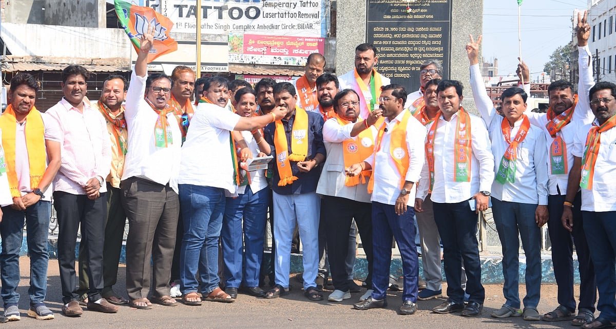 ಬಿಎಂಸಿ ಚುನಾವಣೆಯಲ್ಲಿ ಜಯ: ಬಿಜೆಪಿ ವಿಜಯೋತ್ಸವ