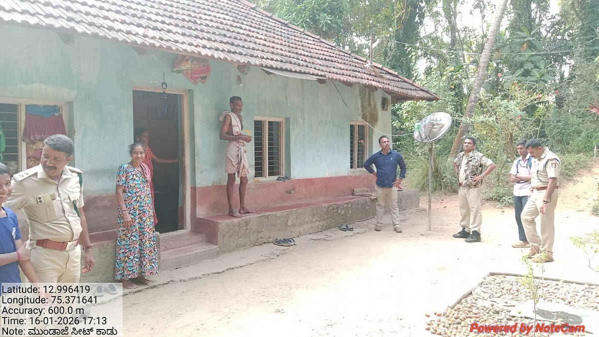 ಬೆಳ್ತಂಗಡಿ ಬಳಿ ಚಿರತೆ ಹಾವಳಿ: ವ್ಯಕ್ತಿ ಮೇಲೆ ದಾಳಿ