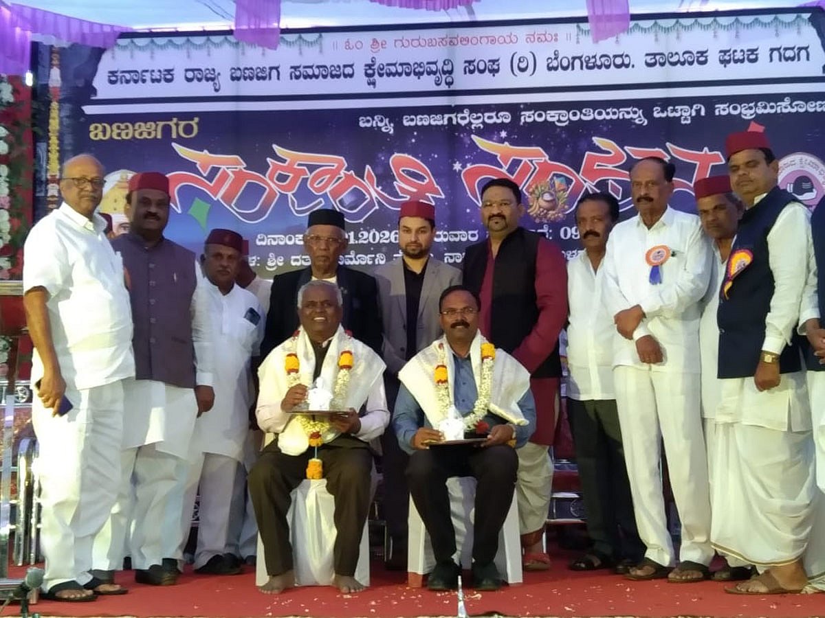 ಬಸವಣ್ಣನ ತತ್ವ, ಸಿದ್ಧಾಂತ ಮೈಗೂಡಿಸಿಕೊಳ್ಳಿ: ಜಗದೀಶ ಬಳಗಾನೂರ