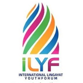 ಬೆಂಗಳೂರು: ಜ. 29ರಿಂದ ವೀರಶೈವ-ಲಿಂಗಾಯತ ‌ವ್ಯಾಪಾರ ಸಮಾವೇಶ