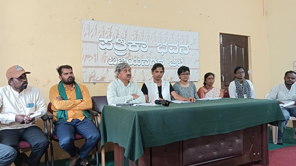 ಜಿಲ್ಲಾ ಆಸ್ಪತ್ರೆಯ ಖಾಸಗೀಕರಣ ಪ್ರಸ್ತಾವಕ್ಕೆ ವಿರೋಧ