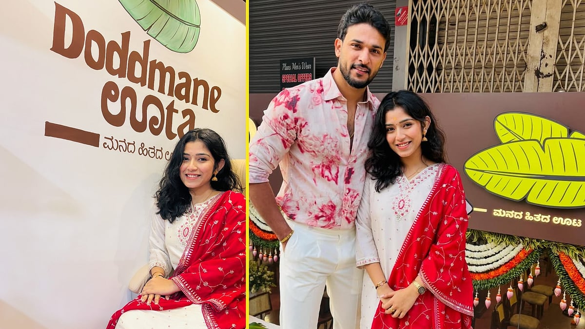 ಸಂಕ್ರಾಂತಿಗೆ ಹೋಟೆಲ್ ಉದ್ಯಮ ಶುರು ಮಾಡಿದ ನಟ ದಿಲೀಪ್ ಶೆಟ್ಟಿ, ರಮಿಕಾ ಶಿವು ಜೋಡಿ