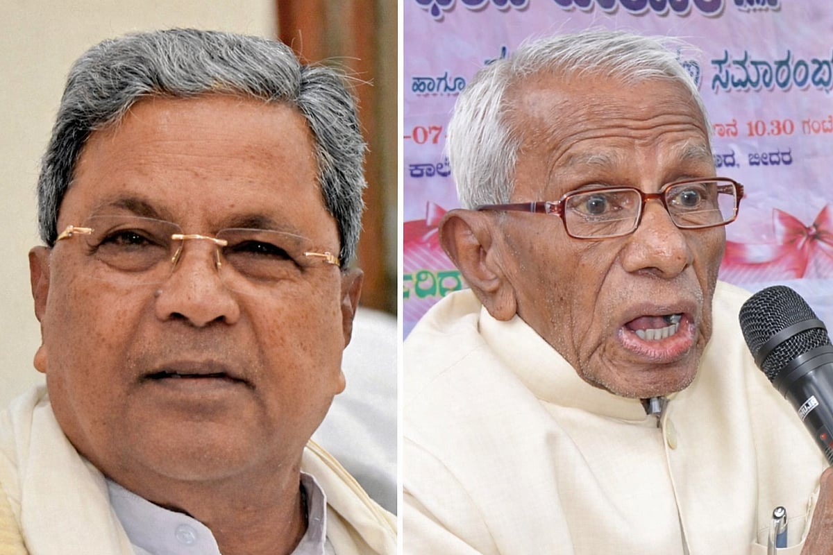 ಭೀಮಣ್ಣ ಖಂಡ್ರೆಯವರ ಬದುಕಿನ ಹೆಜ್ಜೆಗಳು ಈ ಮಣ್ಣಿನಲ್ಲಿ ಚಿರಸ್ಥಾಯಿ: ಸಿದ್ದರಾಮಯ್ಯ