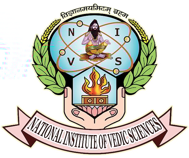 ರಾಷ್ಟ್ರೀಯ ವೇದ ವಿಜ್ಞಾನ ಸಂಸ್ಥೆಯ ಅಂತರರಾಷ್ಟ್ರೀಯ ಸಮ್ಮೇಳನ 22ರಿಂದ