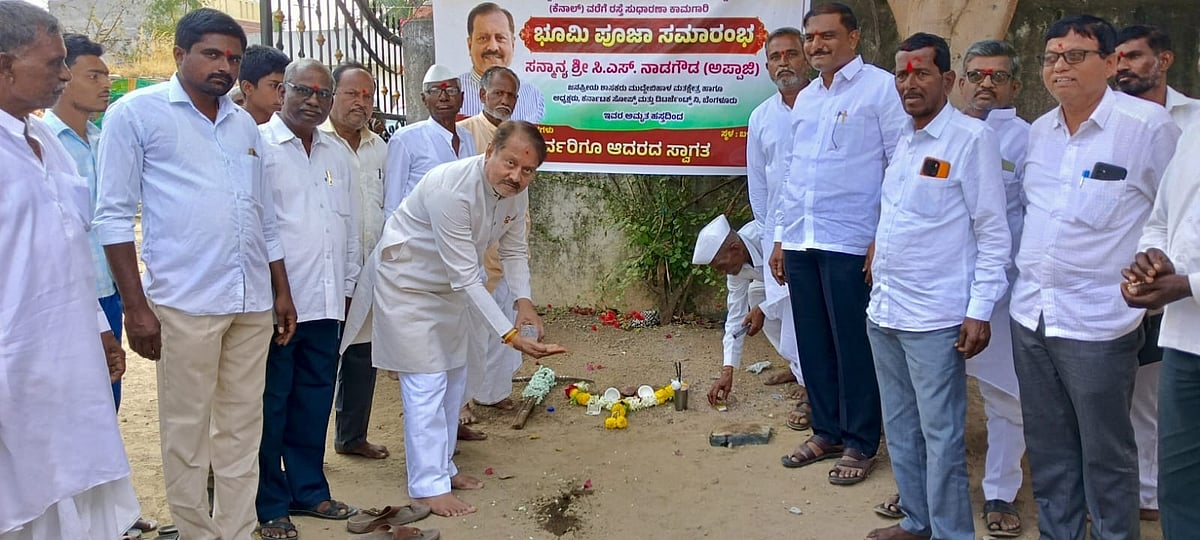 ಕೂಡು ರಸ್ತೆ ಅಭಿವೃದ್ಧಿಗೆ ₹2 ಕೋಟಿ: ಸಿ.ಎಸ್. ನಾಡಗೌಡ ಅಪ್ಪಾಜಿ