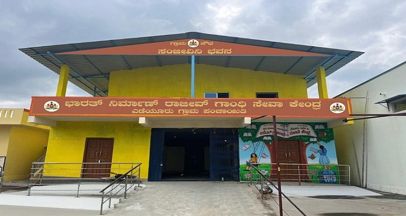 ಇ–ಸ್ವತ್ತು ಪಡೆಯಲು ಗ್ರಾಮೀಣ ಪ್ರದೇಶಗಳಲ್ಲಿ ತಾಂತ್ರಿಕ ಅಡಚಣೆ