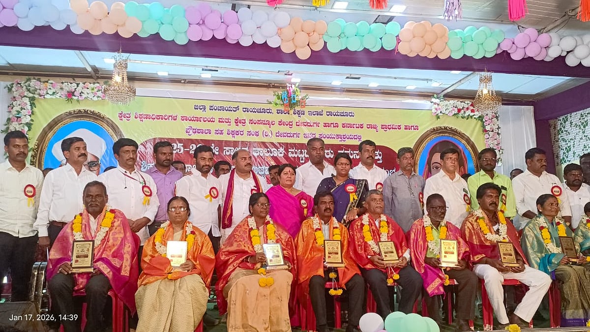 ‘ಗುರುವಿಗಿದೆ ಬದಲಿಸುವ ಶಕ್ತಿ’